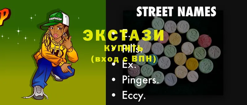 Ecstasy Cube  Раменское 