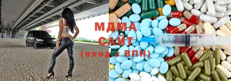 MDMA молли  дарк нет телеграм  Раменское 